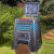 Mega composter 650L  (без основания)