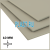Лист ПП (ГП) PLASTSTONE PP-H 10х1500х3000мм (42,75 кг) Серый с пленкой